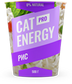 Маленькая фиолетовая упаковка корма Cat Energy со вкусом риса